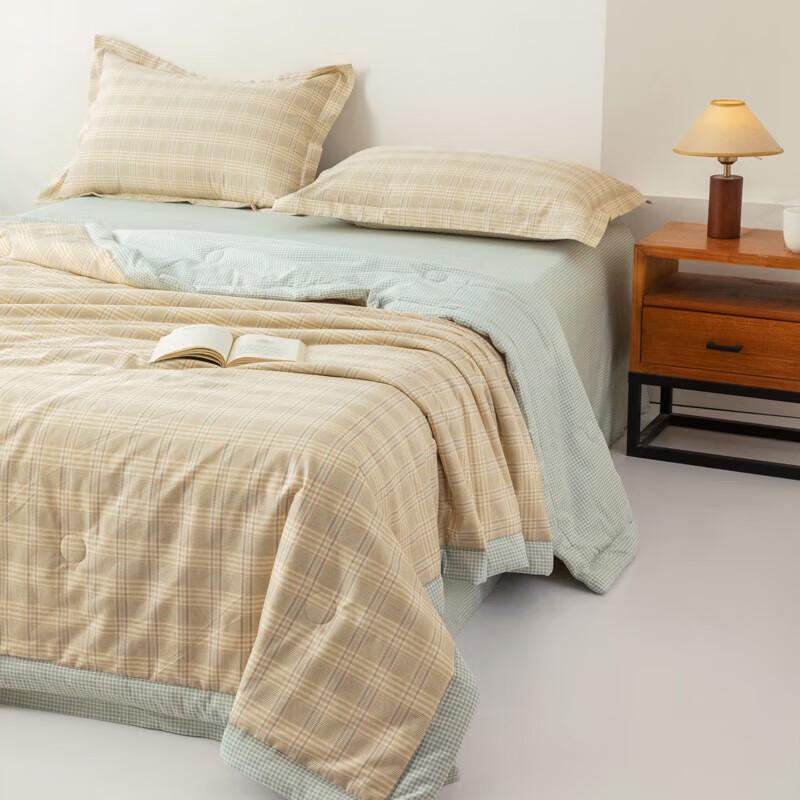 Muji Washable Air-Conditioning Quilt