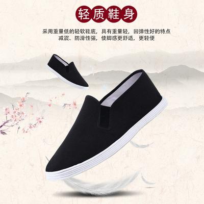Buty materiałowe męskie ręcznie robione online lasagne czarne buty materiałowe zdrowotne buty materiałowe kierowcy buty płócienne