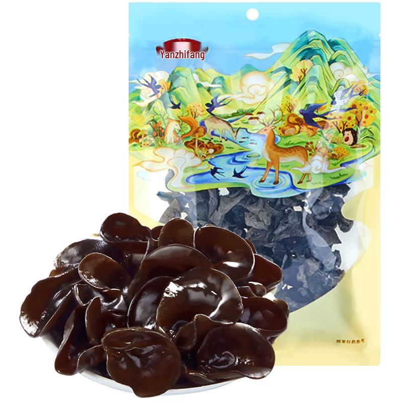 Yan Zhi Fang Premium Dried Goods Selection
