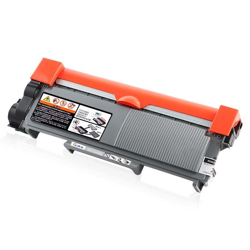Tuhong TN2325 Compatible Black Toner Cartridge