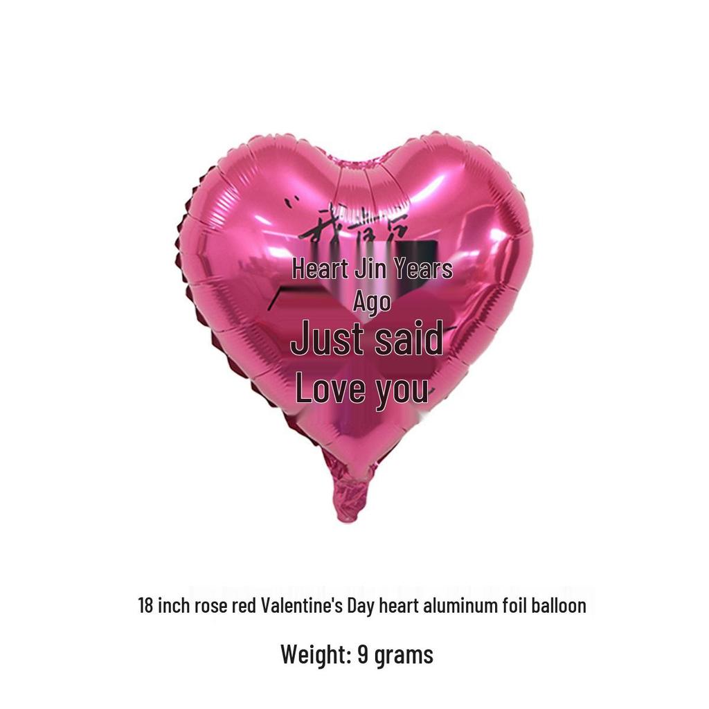 Heart-shaped Aluminum Foil Balloon - 18-inch Valentine's Day Confession Balloon
