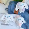 Soft And Charming Dog Plush Keychain Adorable Doggie Stuffed Toy For Bags
