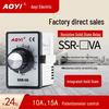 AOYI SSR-15VA Integrated Resistive Solid State Relay Voltage Regulator