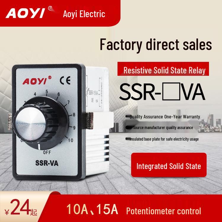 AOYI SSR-15VA Integrated Resistive Solid State Relay Voltage Regulator