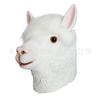 Party-Zubehör – Partymasken
