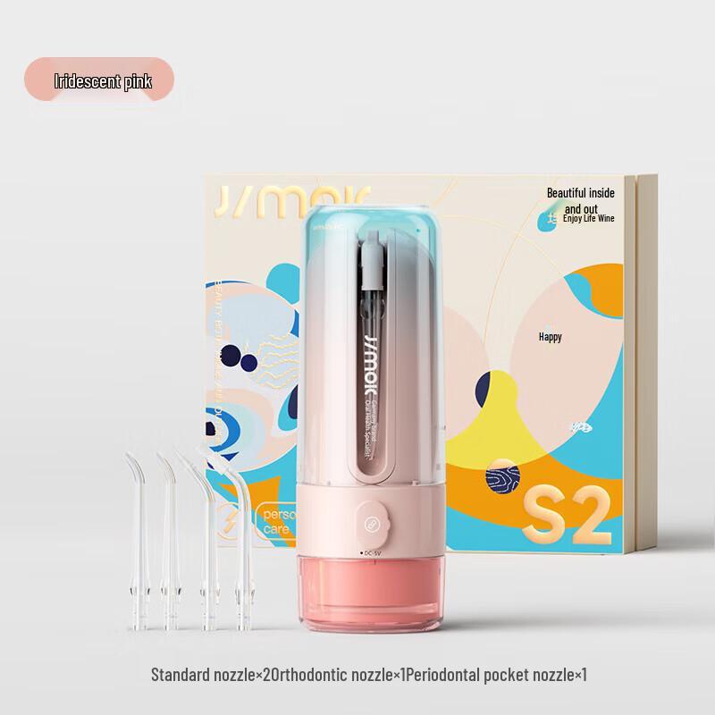 JIMOK S2 Electric Oral Irrigator