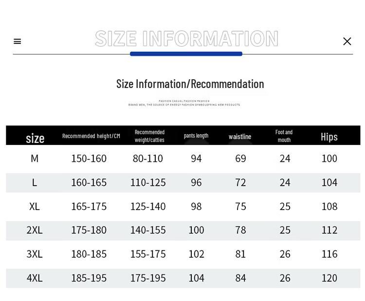 Mianzhi Men's Summer Ice Silk Quick-Dry Athletic Pants