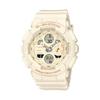 [Casio] Watch [Domestic Genuine Product] Uses Environmentally Friendly Materials GMA-S140-7AJF Women's White