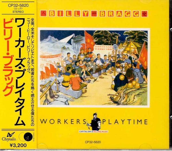 

CD BILLY BRAGG - Workers Playtime CP325820 CHRYSAILS 1989 Japan Rock Used