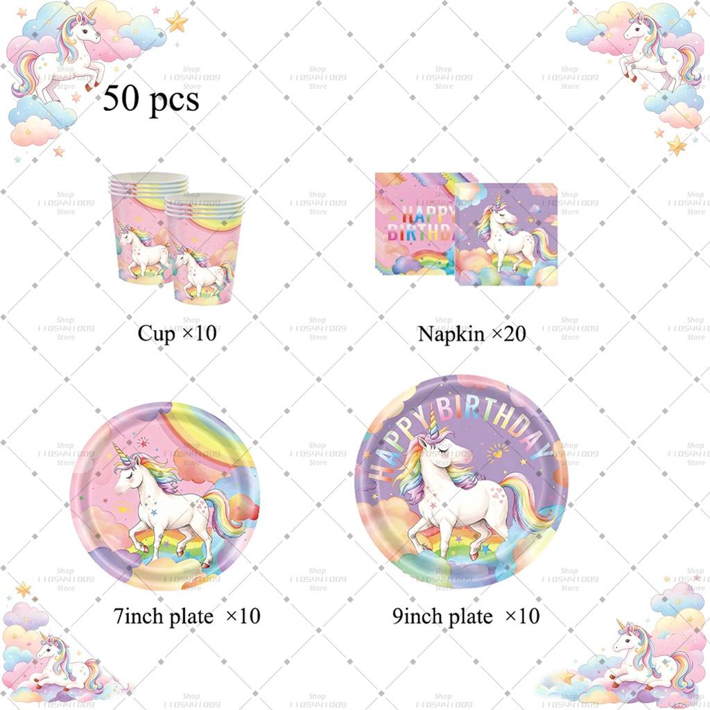Girl Unicorn Birthday Party Decoration Disposable Tableware Paper Plate Cup Tablecloth Unicorn Theme Birthday Party Decor Suppl