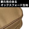 Seekdem Multi Storage Pouch, Beige, Perfect size for storing small