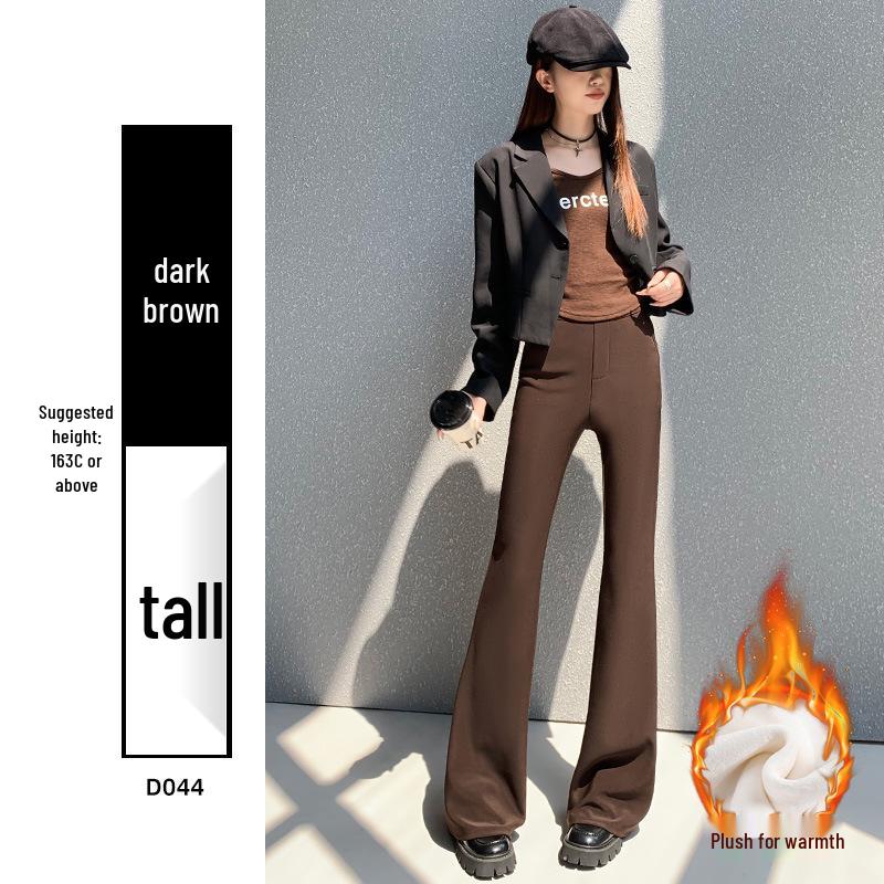 Petite Women's 2025 Slimming High-Waisted Micro-Flared Long Pants