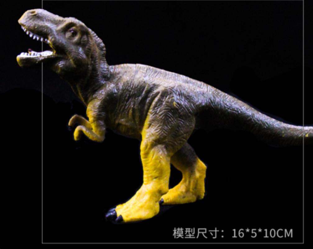 

Имитация Высокий Пластик Модель Динозавра Игрушка Статические Фигурки Украшение Экшн Подарок Tyrannosaurus