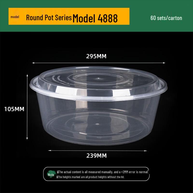 Jing Zhi Feng Disposable Thickened Round Takeaway Containers with Lids