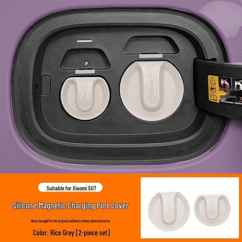 Xiaomi SU7 Magnetic Waterproof Silicone Charging Port Protector