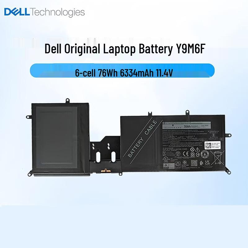 Dell Alienware M15/M17 R2 Original 76Wh Laptop Battery