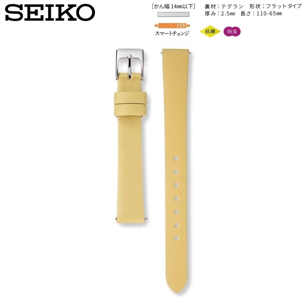 Uhr Echtleder mit Pflegehinweisen [Seiko] Armband, 12mm, Riemen, Damen, (Sahne)