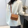 Fashionable Vintage Style Pu Shoulder Bag Trendy Street Style Crossbody Bag For Women