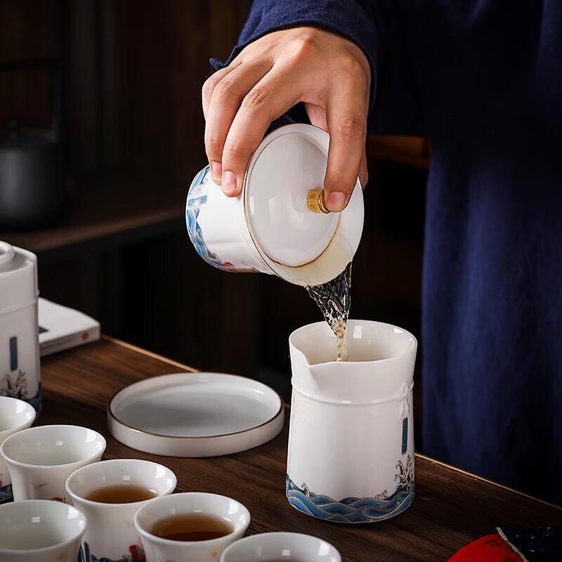 Fangran 9-Piece Chinese Style Ceramic Teapot Gift Set