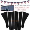 For 2017 2018     HONDA CRV Pillar Post Window Door Trim Cover