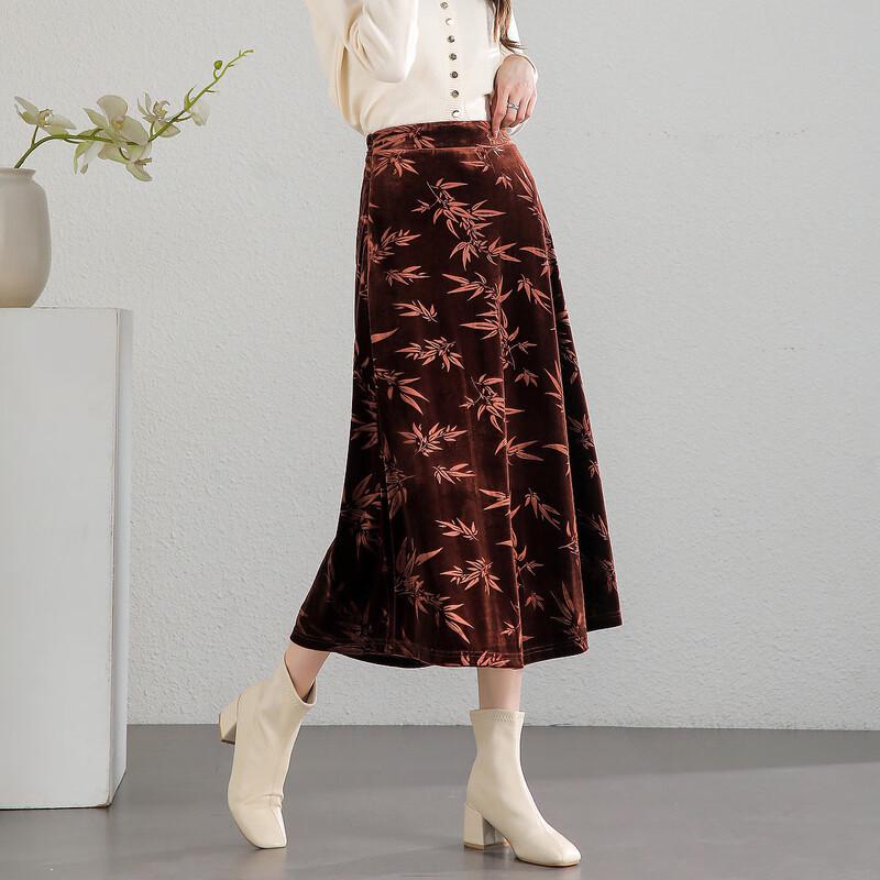 Demana Velvet Embossed A-Line Midi Skirt