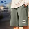 Men's Chinese Style Cotton Sports Shorts