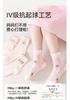 Children's Socks - Thin Mesh Lace & Pure Cotton