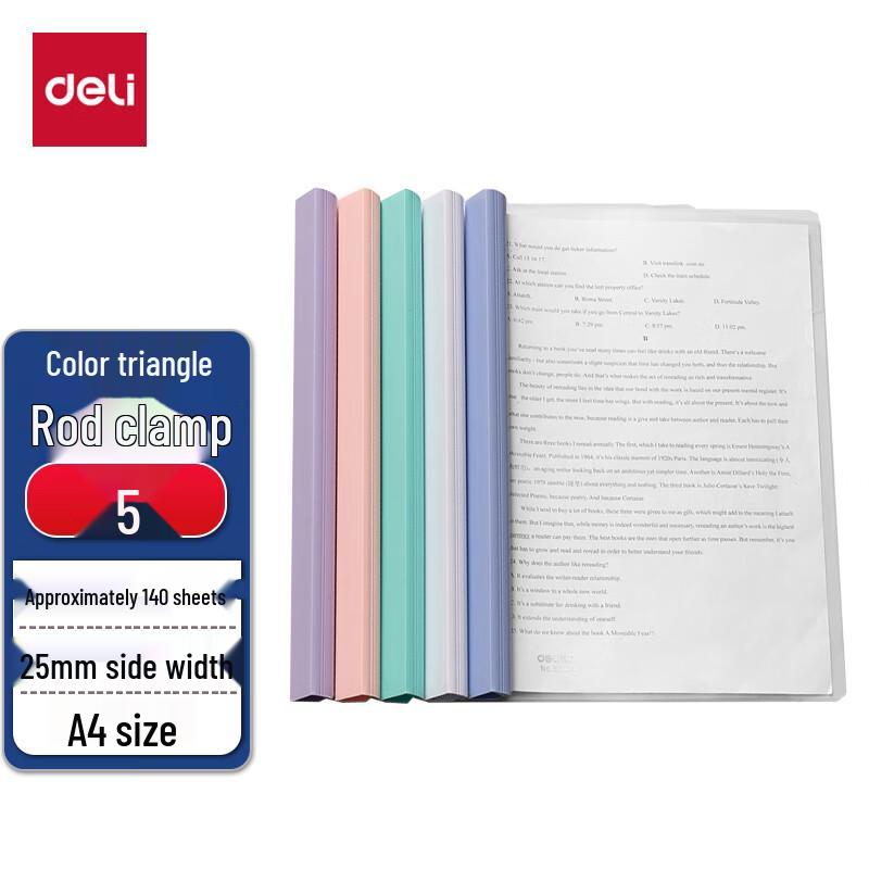 Deli A4 Multi-Color Pull Rod File Folders (5-Pack)