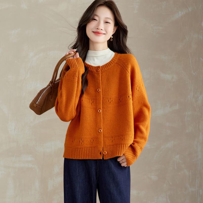 

Srcr Women s Thick Pure Wool Jacquard Cardigan M