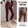 Hai-Hosen für Damen können nicht von der Ausrüstung fallen, Samt-Barbie-Hosen für Frühling, Herbst und Winter, dicke Bauch- und Hüft-Yogahosen, keine peinliche Linie