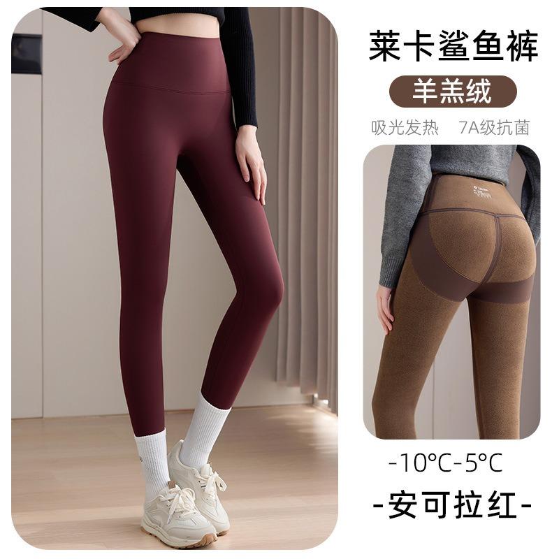Hai-Hosen für Damen können nicht von der Ausrüstung fallen, Samt-Barbie-Hosen für Frühling, Herbst und Winter, dicke Bauch- und Hüft-Yogahosen, keine peinliche Linie