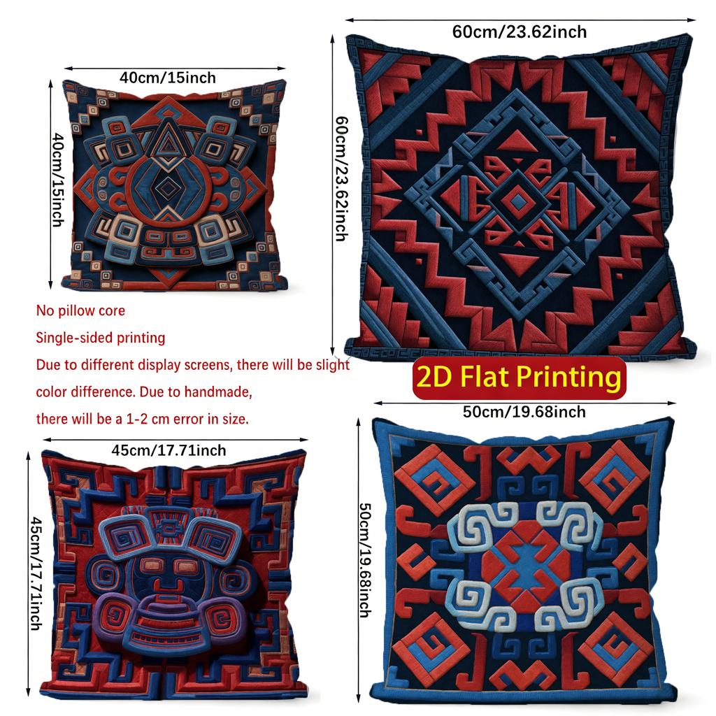 2D Aztec Geometric Tribal Throw Pillow Covers Pattern Cushion Cover Suitable For Sofa Bedroom Car Pillow Cover