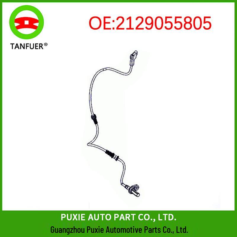 

Mercedes-Benz W212 ABS Wheel Speed Brake Sensor - 2129055805 212 905 5805