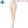 Kimono Tights with Zippered Underwear for Caregiving Undergarments [Asakusa Market] Women's Hems, Slacks, (JP, Alphabet, L, Peach)