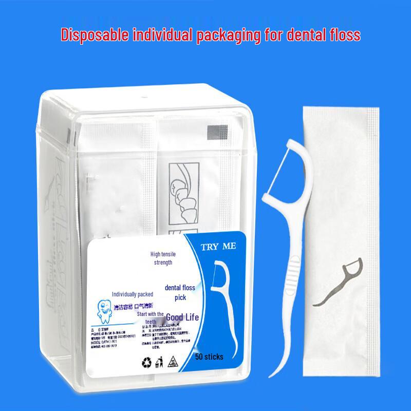 Jiuxia Individually Wrapped Dental Floss
