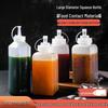 ZISIZ Condiment Squeeze Bottle