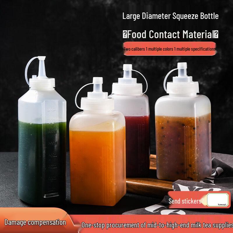 ZISIZ Condiment Squeeze Bottle