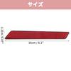 BULLSPANN Reflector Motorcycle Safety Reflector Stick-on Type Set of 2