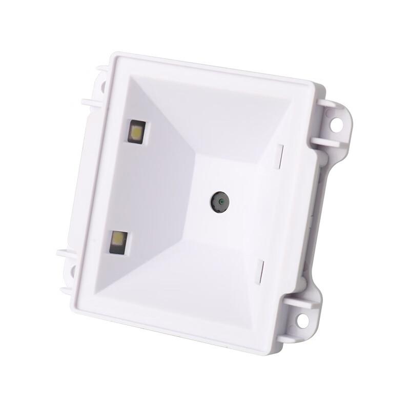 SMVP Embedded 2D Barcode Scanner Module