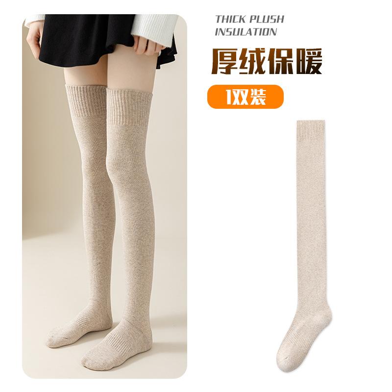 Lange Oberschenkelstrümpfe Damen Fleece Verdickt Winter Hoch Über dem Knie Warm Rutschfest Oberschenkel Kniestrümpfe