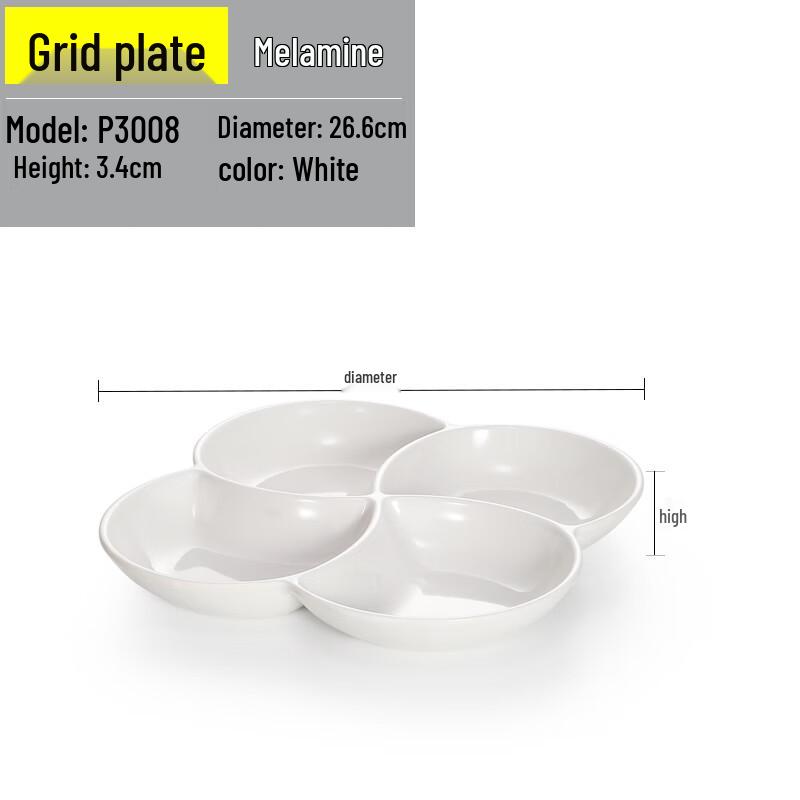 Handun White Rectangular Melamine Dinner Plates (Set of 5)