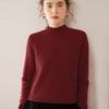 2024 Autumn/Winter Korean Style Women's Cashmere Knit Pullover with Half-High Collar
