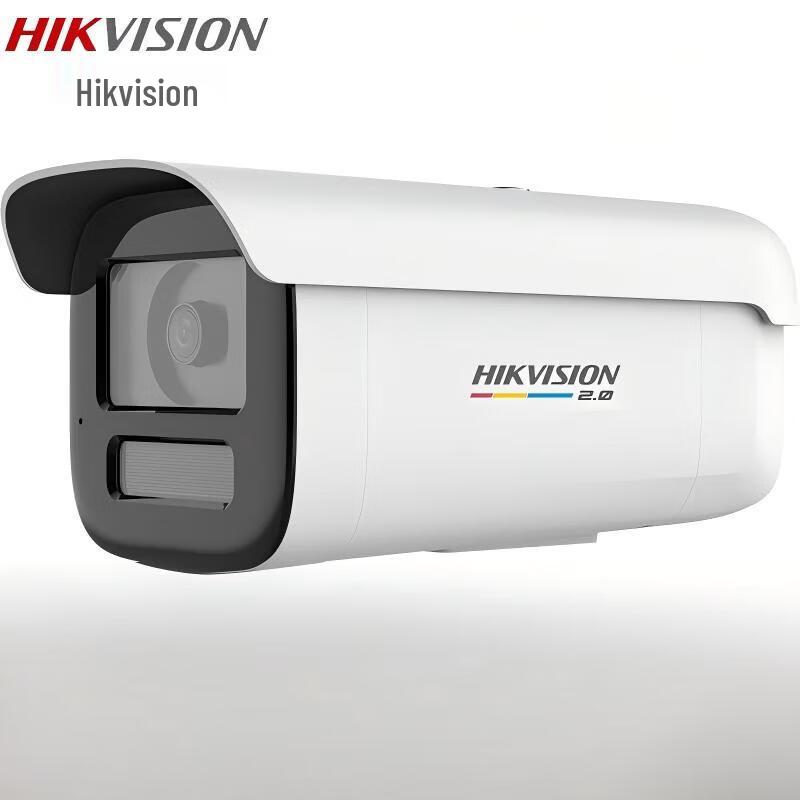 

HIKVISION HD Full-Color POE Network Bullet Camera