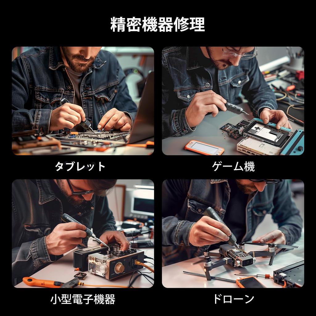 EZARC Electric Precision Screwdriver Set with Adjustable USB Powerful Special and Professional Grade 181-Piece Torque, Rechargeable, Forward/Reverse