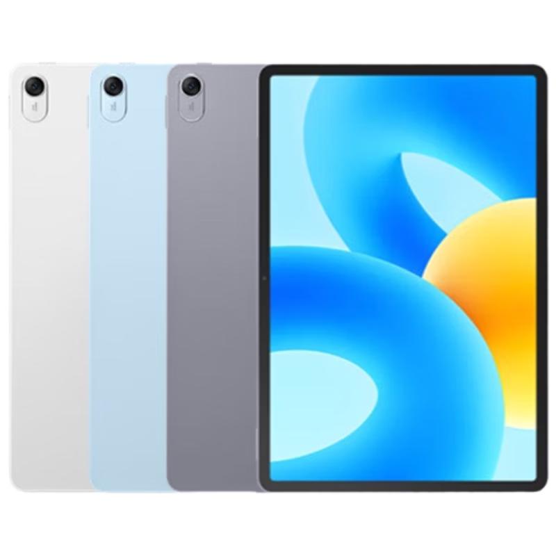 

Huawei MatePad 2023 11.5-inch Tablet (CN version) 8+128GB