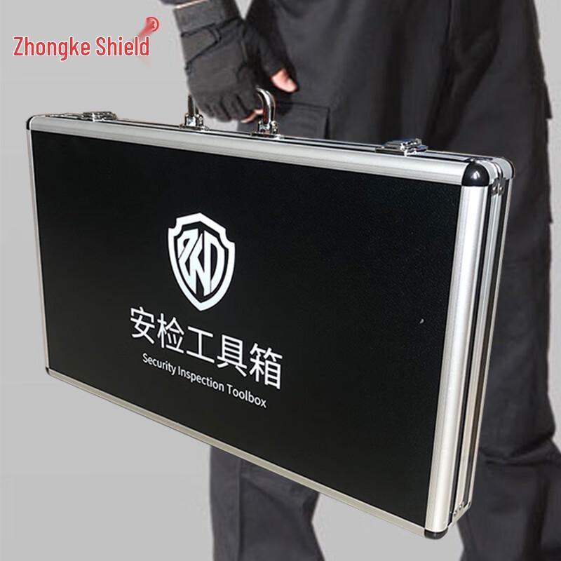 Zhongke Shield Tactical Security Toolbox
