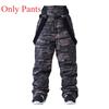 2025 New Baggy Warm Snow Pants Men Outdoor Sports Windproof Waterproof Breathable Adult Skiing Pant Loose Snowboarding Winter
