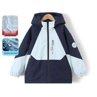 Montagut Unisex Kids' Winter Colorblock Hooded Padded Jacket