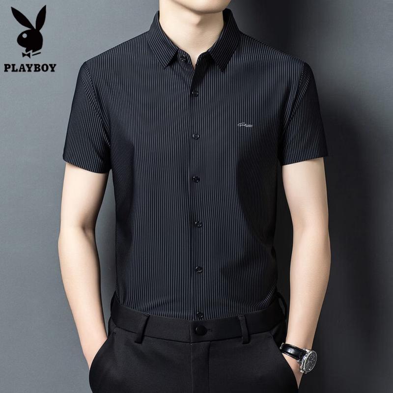 Playboy Men s Short Sleeve Ice-Feel Striped Business Shirt 190