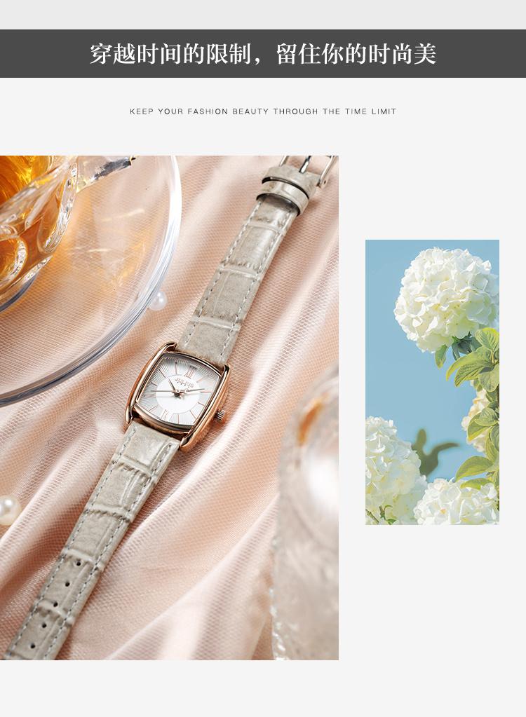 Juli Shi Quartz Watch Retro Watch Women's Fashion Trend Waterproof Student Watch